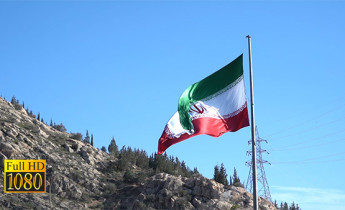 راش پرچم ایران