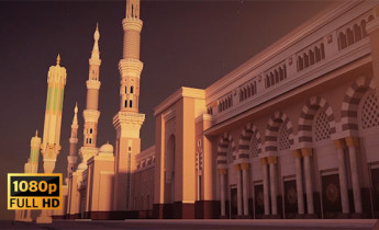 ویدیو مسجد پیامبر