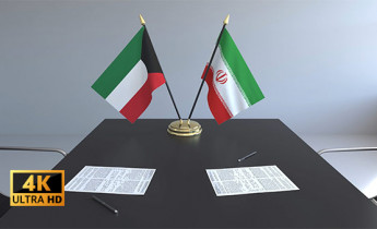 ویدیو میز مذاکره و پرچم ایران و کویت
