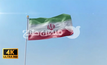 ویدیو پرچم ایران