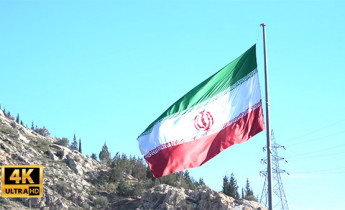 پرچم ایران