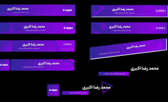 پروژه افترافکت زیرنویس