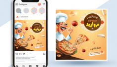 طرح لایه باز بنر اینستاگرام فست فود مروارید
