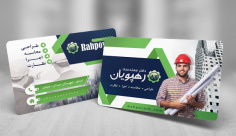 طرح لایه باز کارت ویزیت دفتر فنی مهندسی