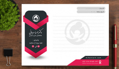 سرنسخه لایه باز پزشکی