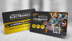 طرح لایه باز کارت ویزیت سیم پیچی