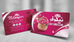 طرح لایه باز کارت ویزیت گل فروشی