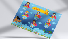 طرح لایه باز برنامه تشویقی بادکنک