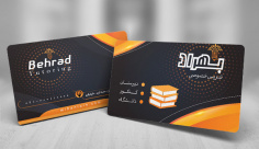 طرح لایه باز تدریس خصوصی
