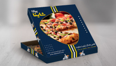 طح لایه باز جعبه پیتزا