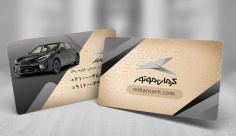طرح لایه باز کارت ویزیت نمایندگی کرمان موتور