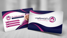 کارت ویزیت لایه باز متخصص زنان و زایمان
