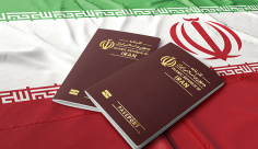 عکس پاسپورت ایران