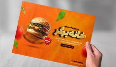 طرح لایه باز تراکت رنگی رستوران
