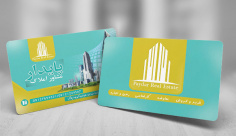 طرح لایه باز کارت ویزیت مشاور املاک