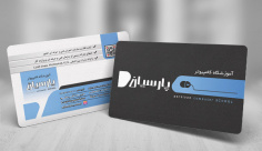 طرح کارت ویزیت آموزشگاه کامپیوتر011