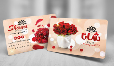 طرح لایه باز کارت ویزیت گل فروشی