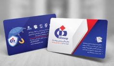 طرح لایه باز کارت ویزیت بیمه دانا