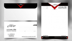 طرح لایه باز ست اداری نمایشگاه اتومبیل