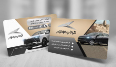 طرح لایه باز کارت ویزیت نمایندگی کرمان موتور