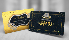طرح لایه باز کارت ویزیت جواهرات