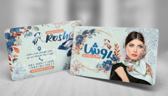 کارت ویزیت لایه باز روسری