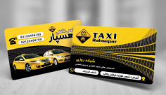طرح لایه باز کارت ویزیت تاکسی تلفنی