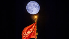 عکس گنبد امام حسین (ع) کربلا