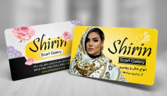طرح لایه باز کارت ویزیت گالری شال و روسری