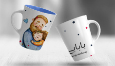 طرح لایه باز ماگ روز پدر