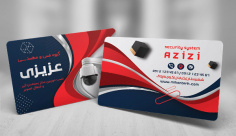 طرح لایه باز کارت ویزیت دوربین های مداربسته