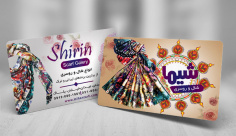 طرح لایه باز کارت ویزیت  گالری شال و روسری
