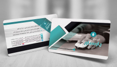 طرح کارت ویزیت آموزشگاه کامپیوتر08