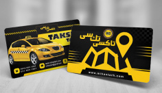 طرح لایه باز کارت ویزیت آژانس و تاکسی سرویس