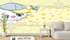 پوستر کاغذ دیواری کودکانه