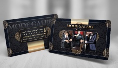 طرح لایه بزاز کارت ویزیت فروشگاه کت و شلوار