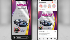 طرح لایه باز پست و استوری اینستاگرام تزئینات اتومبیل