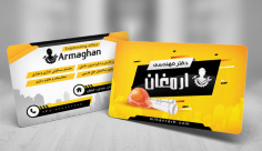 طرح لایه باز کارت ویزیت دفتر فنی مهندسی