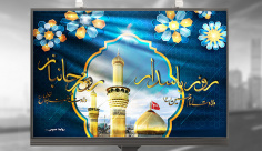 طرح بنر مناسبتی اعیاد شعبانیه