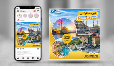 طرح لایه باز اینستاگرام تور گردشگری