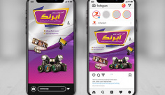 طرح لایه باز پست و استوری اینستاگرام استودیو عکس و فیلم