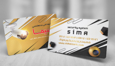 طرح لایه باز کارت ویزیت دوربین های مداربسته