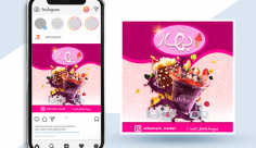 طرح لایه باز بنر اینستاگرام بستنی فروشی بهار