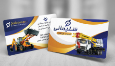کارت ویزیت اجاره جرثقیل