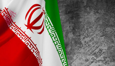 عکس پرچم کشور ایران