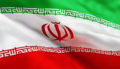 عکس پرچم ایران