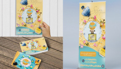 طرح لایه باز ست تبلیغاتی عطر و ادکلن