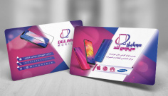 طرح لایه باز کارت ویزیت موبایل