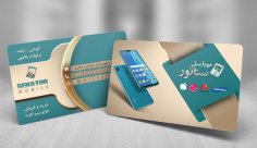 طرح لایه باز کارت ویزیت موبایل