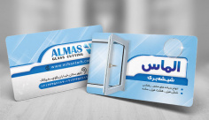 طرح لایه باز کارت ویزیت شیشه بری